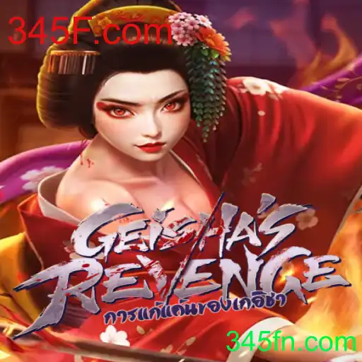 Guia Completo sobre GeishasRevenge: Um Mergulho no Universo do Jogo
