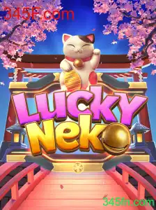 Desvendando o Fascínio de LuckyNeko: Um Guia Completo para Entusiastas